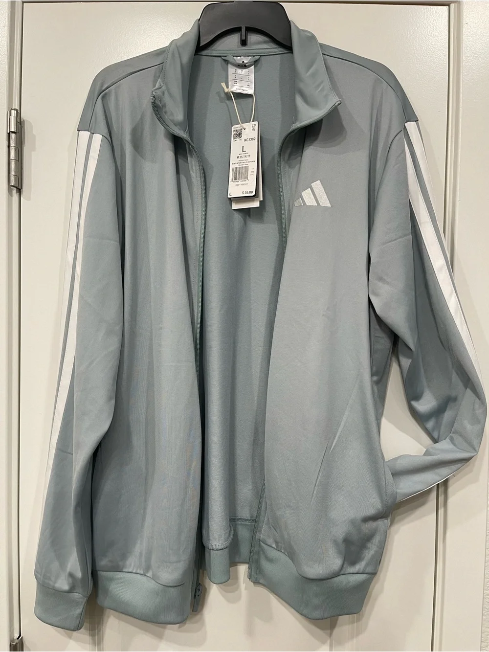 adidas Light Gray Track Jacket with White Stripes and Logo NEW men’s size large